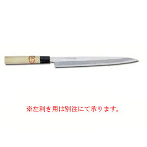 ya nzv 300mmylC hg    uh i  n  hg  L El lCuh ؂  ؂ꖡ     ̔ houchou