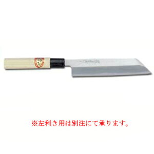 �����ނ���� 180mm�y�Ɩ��p�z�y�~�[�فz