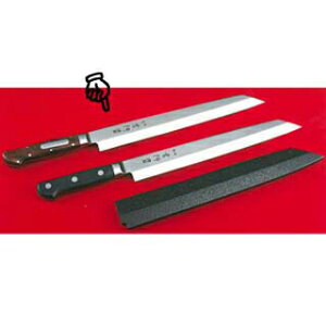 グランドシェフ切付柳刃TypeI 塗りサヤ付 260mm【人気 刺し身 包丁 魚 包丁 包丁ブランド 寿司 柳包丁 柳刃 包丁 刺身 包丁 有名 職人 包丁人気ブランド 切れる 包丁 切れ味 料理 包丁 いい 包丁