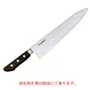 {|icotj 210mmyzy~[فz