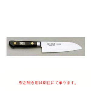 yƖpzyOz~\m XEF[f|Oij 180 140mm y  sakai houchozy~[فz