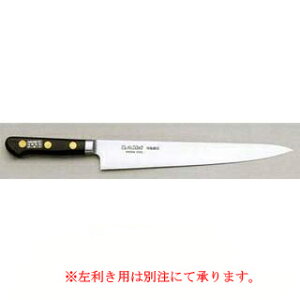 ~\m XEF[f|؈ 122 270mmy~[فz