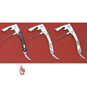 メイトソムリエナイフ グリーン合板 FT-200GP【業務用 ウェイターナイフ ワインコルク 抜き 人気 ソムリエナイフ 便利 バーツール ボトルオープナー 人気 業務用ウェーターナイフ コルクスク