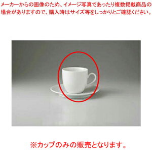 y܂Ƃߔ10ZbgizaH BCzCg AJJbv 37A427-04 ܂37W yLZ/ԕiszy~[فz