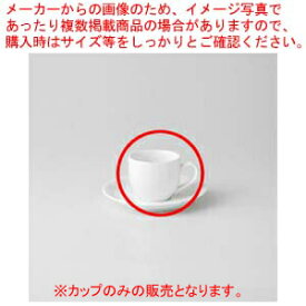 【まとめ買い10個セット品】和食器 ダイヤセラム デミタスカップ 37A390-27 まごころ第37集 【キャンセル/返品不可】【厨房館】