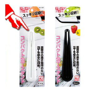 yƖpzACfAObY RpNgX^h zCg C-3651yp[ S[Lb`ObY h ʔ ̎[  䏊 lC  [ R~  u  