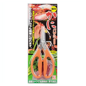 [ ɂ̂kȒPɐ؂ ] ֗ אnAɃoT~ IW אn I͂ [p[]yɂ̂kȒPɐ؂ ֗  אnAɃoT~ אn I ͂݁zy~[