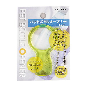 [ ybg{gLbvȒPI[v ] ybg{gI[vi[ CG[ [p[]yybg{g I[vi[ LbvȒPɊJ y ʂ̃v^uJ `F[t ֗ 