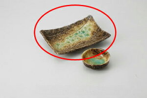 aH ΍ʗ phg 37K087-20 ܂37W yLZ/ԕiszy~[فz