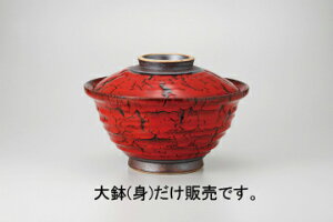 aH S[g 9.0XW 唫(g) 37Q261-12 ܂37W yLZ/ԕiszy~[فz