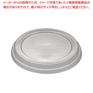 AP AP-361(50) ƍW yo^C   ~[pi ~[@ v p ̔ Ȃ zy~[فz