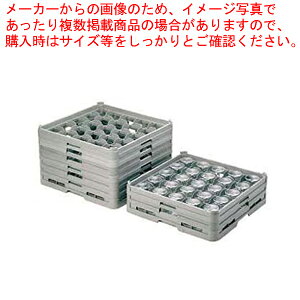 �ٌc 25�d�؂� �X�e���E�F�A�[���b�N S-25-185 �y���p���b�N ���p���b�N �Ɩ��p�z�y�~�[�فz