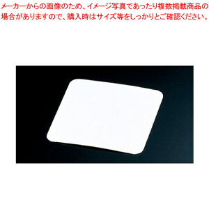 MCPy[p[R[X^[ (200) CS906 pyR[X^[ R[X^[ e[uEFA pi Ɩpzy~[فz