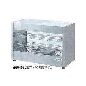 ^jR[ dCzbgV[P[X ^CvSCT-490ES yƖp zbgV[P[X t[hV[P[X ۉV[P[X V[P[X t[hEH[}[zy[J[/㕥