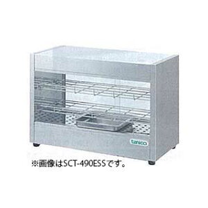 ^jR[ dCzbgV[P[X ^CvSCT-490ESMyƖp zbgV[P[X t[hV[P[X ۉV[P[X V[P[X t[hEH[}[zy[J[/㕥