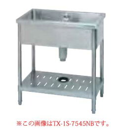 楽天市場 タニコー キッチン 価格の通販