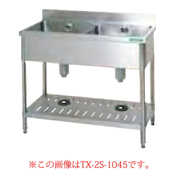 楽天市場】【終売】タニコー tanico 二槽シンク TRE-2S-1245 