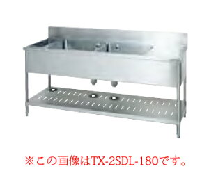 業務用 キッチンシンク 2層式の人気商品・通販・価格比較 - 価格.com 
