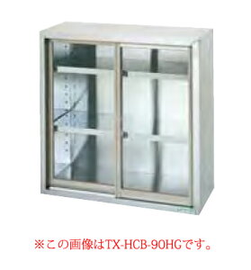 ^jR[ tanico KX˃^Cv TRE-HCB-90SHGy˒I Ɩpzy[J[/㕥ϕszy~[فz