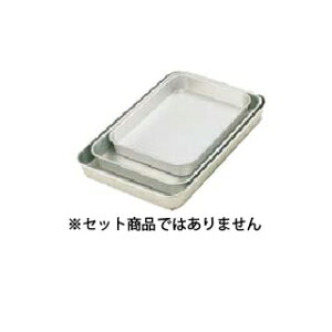 �A���~ ��^�o�b�g �N�B�[���y�����o�b�g �A���~ �o�b�g�Ɩ��p �o�b�g �g�����p�o�b�g �����p�o�b�g �����o�b�g �ۑ��e�� �������炦 �p�^�o�b�g���� �A���~�o�b�g���� �䏊 �~�[ �����p�b