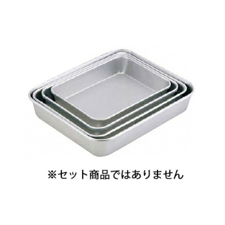楽天市場】アルミ 標準バット 深型 5号【調理バット アルミ バット業務 