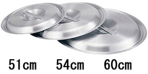 DON A~  W 60cmy~[فz