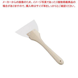 木柄 三角シリコンゴムヘラ 長柄 特大【厨房館】