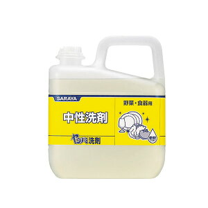 30830@Vm~܁@3kg ܁y~[فz