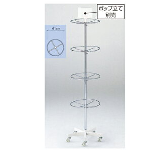 ~^4i]| ~^4i| 61-779-44-1 yX܏Y nK[bN GݗpnK[bN ~^4i]|nK[bNzy~[فz