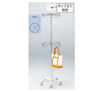2i]ܕ| 2iܕ| 61-779-41-1 yX܏Y nK[bN GݗpnK[bN 2i]ܕ|nK[bNzy~[فz
