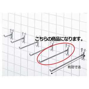 RlNgtbN26.5cm k10{l 61-131-1-5 yX܏Y lbgY lbgptbN RlNgtbNzy~[فz