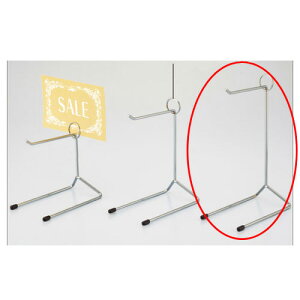 y܂Ƃߔ10ZbgiztbN V[J[hĕt H22.5cm 3 61-654-22-2 yX܏Y pl ǖ  fBXv[ Xܔizy~[فz