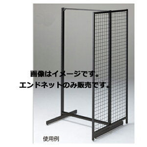 BR50���ʗp�G���h�l�b�g �u���b�N W61.3cm H150cm�p 61-23-10-2 �y�V�X�e���Y�� BR50(�x�[�V�b�N���b�N) �S���h���Y�� �I�v�V���� BR50���ʗp�G���h�l�b�g �u���b�N�z�X�܏Y�� �f�B�X�v���[ �}�l�L�� 