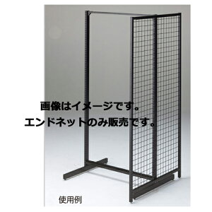 BR50���ʗp�G���h�l�b�g �u���b�N W91.3cm H180cm�p 61-23-10-6 �y�V�X�e���Y�� BR50(�x�[�V�b�N���b�N) �S���h���Y�� �I�v�V���� BR50���ʗp�G���h�l�b�g �u���b�N�z�X�܏Y�� �f�B�X�v���[ �}�l�L�� 