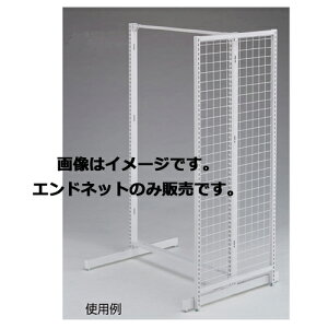 BR50���ʗp�G���h�l�b�g �z���C�g W91.3cm H135cm�p 61-23-9-4 �y�V�X�e���Y�� BR50(�x�[�V�b�N���b�N) �S���h���Y�� �I�v�V���� BR50���ʗp�G���h�l�b�g �z���C�g�z�X�܏Y�� �f�B�X�v���[ �}�l�L�� ��