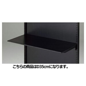 BRp^X`[IZbg 3iώ W90cm^Cv ubN D35cm 61-555-29-4 y[J[/ϕszyX܏Y pl ǖ Xܔi d Izy~[فz