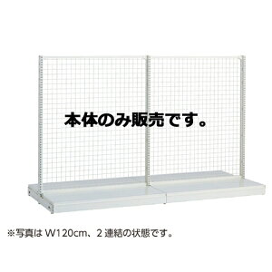 KS�l�b�g�^�C�v W60cm ���ʃ^�C�v �{�� H150cm 61-25-15-3 �y���[�J�[����/����������ϕs�z�y�X�܏Y�� �p�l�� �ǖ� �X�ܔ��i �d�� �I�z�y�~�[�فz