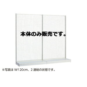 KS�l�b�g�^�C�v W90cm �Жʃ^�C�v �{�� H150cm 61-25-17-3 �y�V�X�e���Y�� KS/KZ�S���h���Y�� KS/KZ �z���C�g KS �l�b�g�^�C�v �Жʃ^�C�v �z���C�g �{�� W90cm�z�X�܏Y�� �f�B�X�v���[ �}�l�L�� �����i 