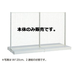 KS�l�b�g�^�C�v W90cm ���ʃ^�C�v �{�� H165cm 61-25-19-4 �y�V�X�e���Y�� KS/KZ�S���h���Y�� KS/KZ �z���C�g KS �l�b�g�^�C�v ���ʃ^�C�v �z���C�g �{�� W90cm�z�X�܏Y�� �f�B�X�v���[ �}�l�L�� �����i 