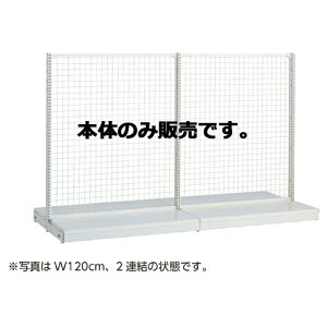 KS�l�b�g�^�C�v W90cm ���ʃ^�C�v �{�� H180cm 61-25-19-5 �y�V�X�e���Y�� KS/KZ�S���h���Y�� KS/KZ �z���C�g KS �l�b�g�^�C�v ���ʃ^�C�v �z���C�g �{�� W90cm�z�X�܏Y�� �f�B�X�v���[ �}�l�L�� �����i 