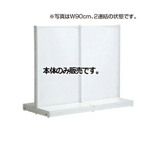 KZホワイト ボードタイプ W120cm 両面タイプ 本体 H180cm 61-26-11-5 【システム什器 KS/KZゴンドラ什器 KS/KZ ホワイト KZ ボードタイプ 両面タイプ ホワイト 本体 W120cm】店舗什器 ディスプレー マネキン 装飾品 販促用品 ハンガー ラッピング】【厨房館】