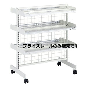 y܂Ƃߔ10Zbgiz WOY LX^[t pvCX[ H3cm 61-27-7-4 y[J[/ϕszyX܏Y pl ǖ Xܔi d Izy~[فz