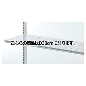 y܂Ƃߔ10Zbgiz X`[IZbg a^Cv W90cm^Cv D30cm 61-29-20-2 y[J[/ϕszyX܏Y pl fBXv[ I Xܔizy~[فz