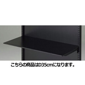 y܂Ƃߔ10Zbgiz BR ^X`[I W90cm^Cv Î ubN D35cm 61-37-8-4 yX܏Y pl ǖ Xܔi d Izy~[فz