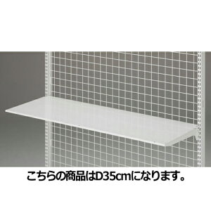 y܂Ƃߔ10Zbgiz BR ^X`[I W120cm^Cv zCg Î D35cm 61-37-9-2 yX܏Y pl ǖ Xܔi d Izy~[فz