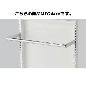 �y�܂Ƃߔ���10�Z�b�g�i�z�X���b�g�c�X58.8cm�p�ۃo�[�Z�b�g W60cm D24cm 61-41-1-1 �y�X�܏Y�� �p�l�� �f�B�X�v���[ �I �X�ܔ��i�z�y�~�[�فz