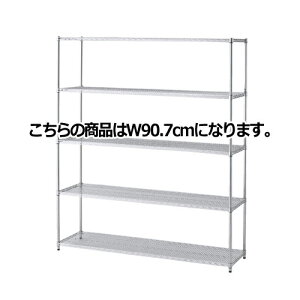 ���C���[���b�NH210cm �d�ʒI5�i�W�JW90.7D45.7cm 61-62-11-1 �y�V���[�Y�Y�� ���C���[���b�N�E�X�`�[�����b�N ���C���[���b�N�d�ʒI�^�C�v ���C���[���b�N �d�ʒI�W�J H212cm 5�i�X�`�[�����b�N�z�y