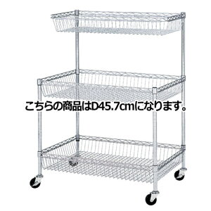 VFtSH129cm JS2i n[tJSt D45.7cm 61-63-5-1 yV[YY C[bNEX`[bN C[bNS VFtSH129cm JS2i n[tJStC[b