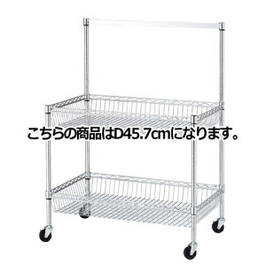 VFtSH129cm JS2i po[t D45.7cm 61-63-7-1 yX܏Y pl fBXv[ I Xܔizy~[فz