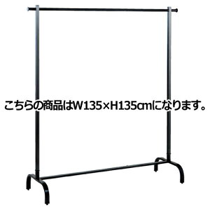 X`[ubN VOnK[ W135×H135cm TCY:W135×H135cm ގ:X`[ ubN ω׏d:30kg 61-93-10-3 yX܏Y nK[bN VOnK[bN X`[ubN nK